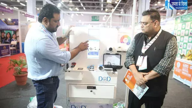 10 मिनट में 75 टेस्ट करेगी पोर्टेबल मशीन, गांवों तक पहुंचेगी ‘डॉक्टर ऑन ड्यूटी’ तकनीक 10 मिनट में 75 टेस्ट करेगी पोर्टेबल मशीन, गांवों तक पहुंचेगी ‘डॉक्टर ऑन ड्यूटी’ तकनीक