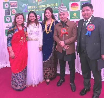 UK के नेपाली इंडिजिनस फिल्म फेस्टिवल में सिक्किम का प्रतिनिधिमंडल शामिल UK के नेपाली इंडिजिनस फिल्म फेस्टिवल में सिक्किम का प्रतिनिधिमंडल शामिल