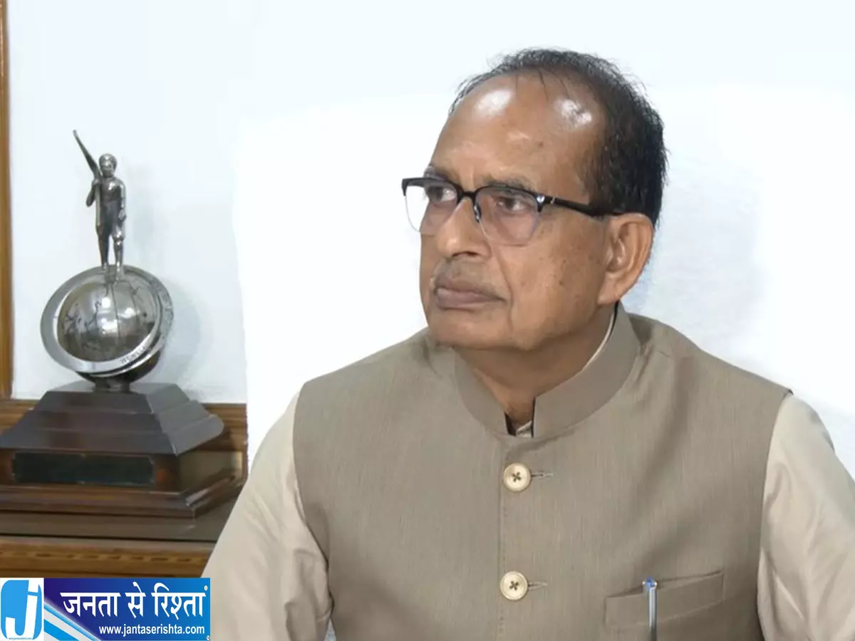 राष्ट्रीय कृषि सम्मेलन में शिवराज सिंह चौहान का राज्यों से समन्वय पर जोर राष्ट्रीय कृषि सम्मेलन में शिवराज सिंह चौहान का राज्यों से समन्वय पर जोर