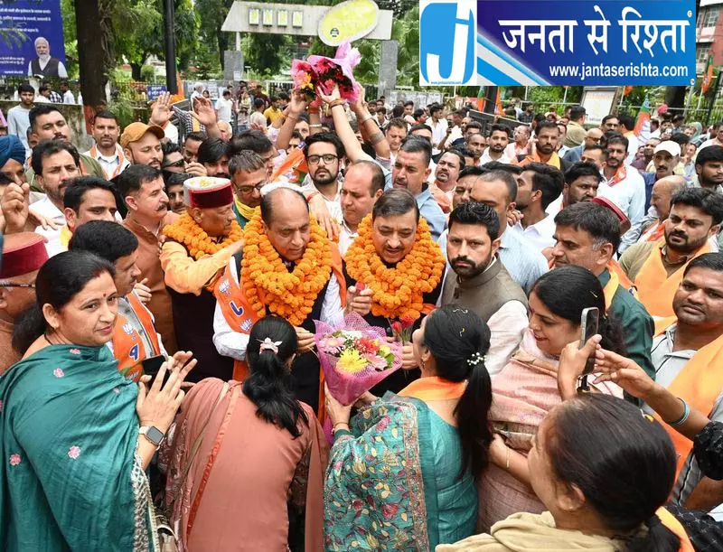 हिमाचल में जिला परिषद चुनाव को लेकर सियासत तेज हिमाचल में जिला परिषद चुनाव को लेकर सियासत तेज