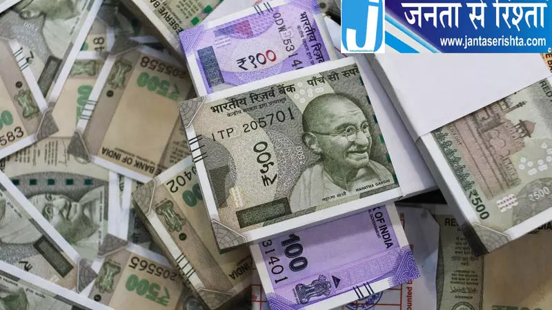 हिमाचल सहकारी बैंक का कारोबार 29,315 करोड़ पहुंचा हिमाचल सहकारी बैंक का कारोबार 29,315 करोड़ पहुंचा