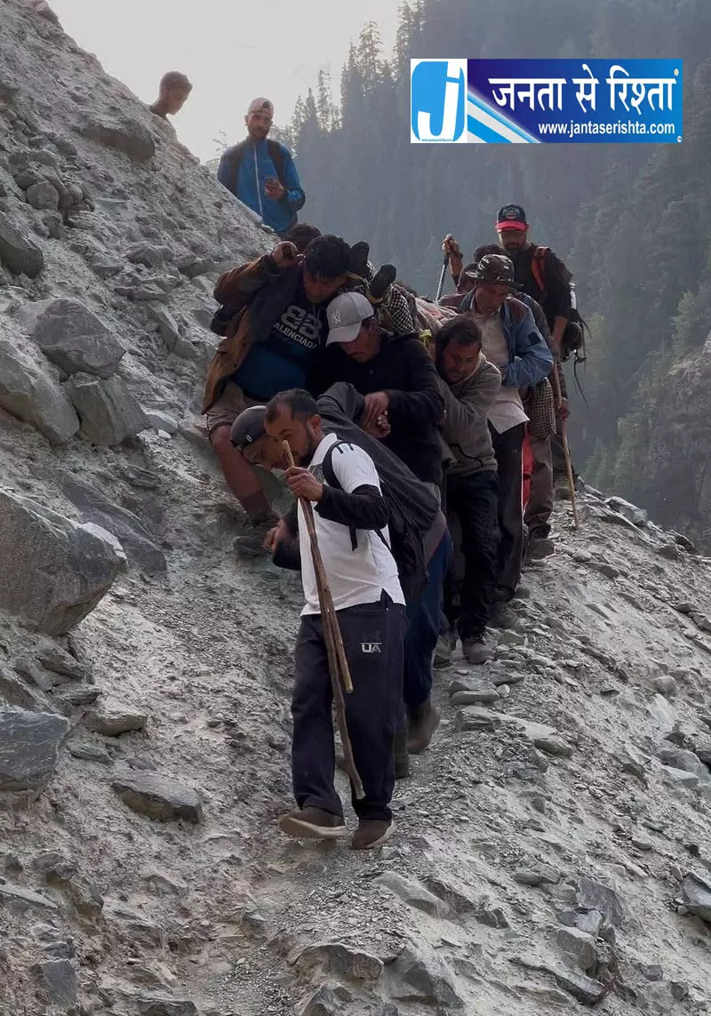 Palampur खराब मौसम में 13 सदस्यीय टीम का रेस्क्यू Palampur खराब मौसम में 13 सदस्यीय टीम का रेस्क्यू