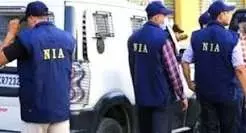 NIA की बड़ी कार्रवाई: असम, बंगाल और केरल में 16 स्थानों पर रेड NIA की बड़ी कार्रवाई: असम, बंगाल और केरल में 16 स्थानों पर रेड