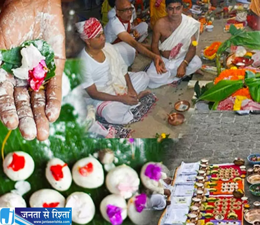 श्राद्ध की तिथि को लेकर न हों भ्रमित यहां जानें सही दिन श्राद्ध की तिथि को लेकर न हों भ्रमित यहां जानें सही दिन