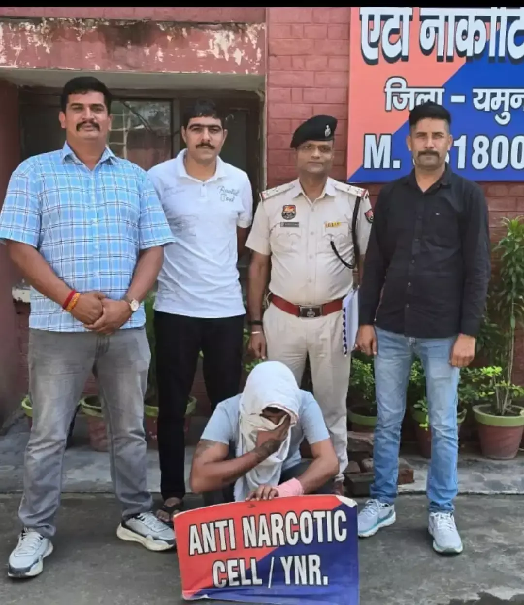 स्मैक के साथ युवक गिरफ्तार, यमुनानगर पुलिस की कार्रवाई स्मैक के साथ युवक गिरफ्तार, यमुनानगर पुलिस की कार्रवाई