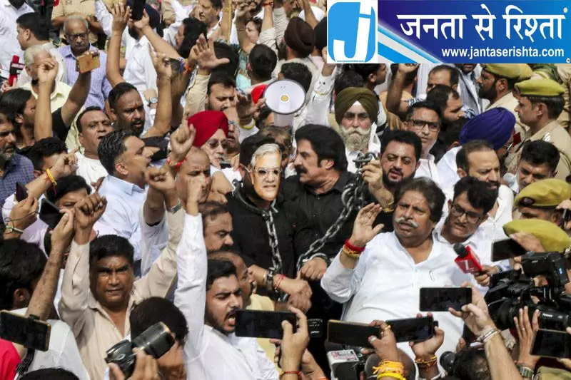 CEC के खिलाफ जम्मू-कश्मीर कांग्रेस का प्रदर्शन CEC के खिलाफ जम्मू-कश्मीर कांग्रेस का प्रदर्शन
