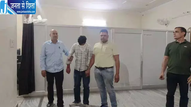 प्रॉपर्टी आईडी में सुधार के नाम पर 5 हजार की रिश्वत, नगर निगम का क्लर्क रंगे हाथों गिरफ्तार प्रॉपर्टी आईडी में सुधार के नाम पर 5 हजार की रिश्वत, नगर निगम का क्लर्क रंगे हाथों गिरफ्तार