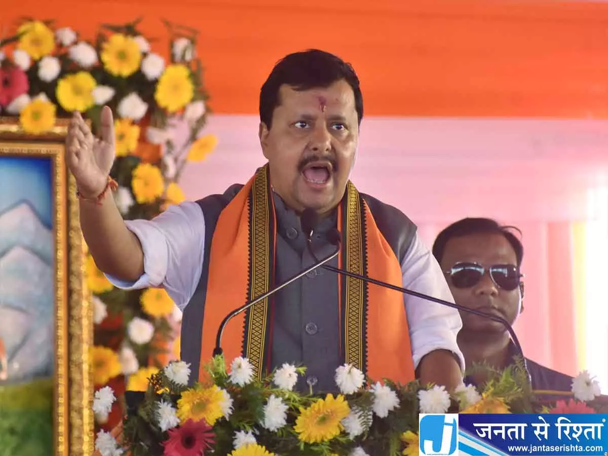 संगठन मजबूत करने पर BJP का फोकस नितिन नवीन ने प्रभारियों को दिए निर्देश संगठन मजबूत करने पर BJP का फोकस नितिन नवीन ने प्रभारियों को दिए निर्देश