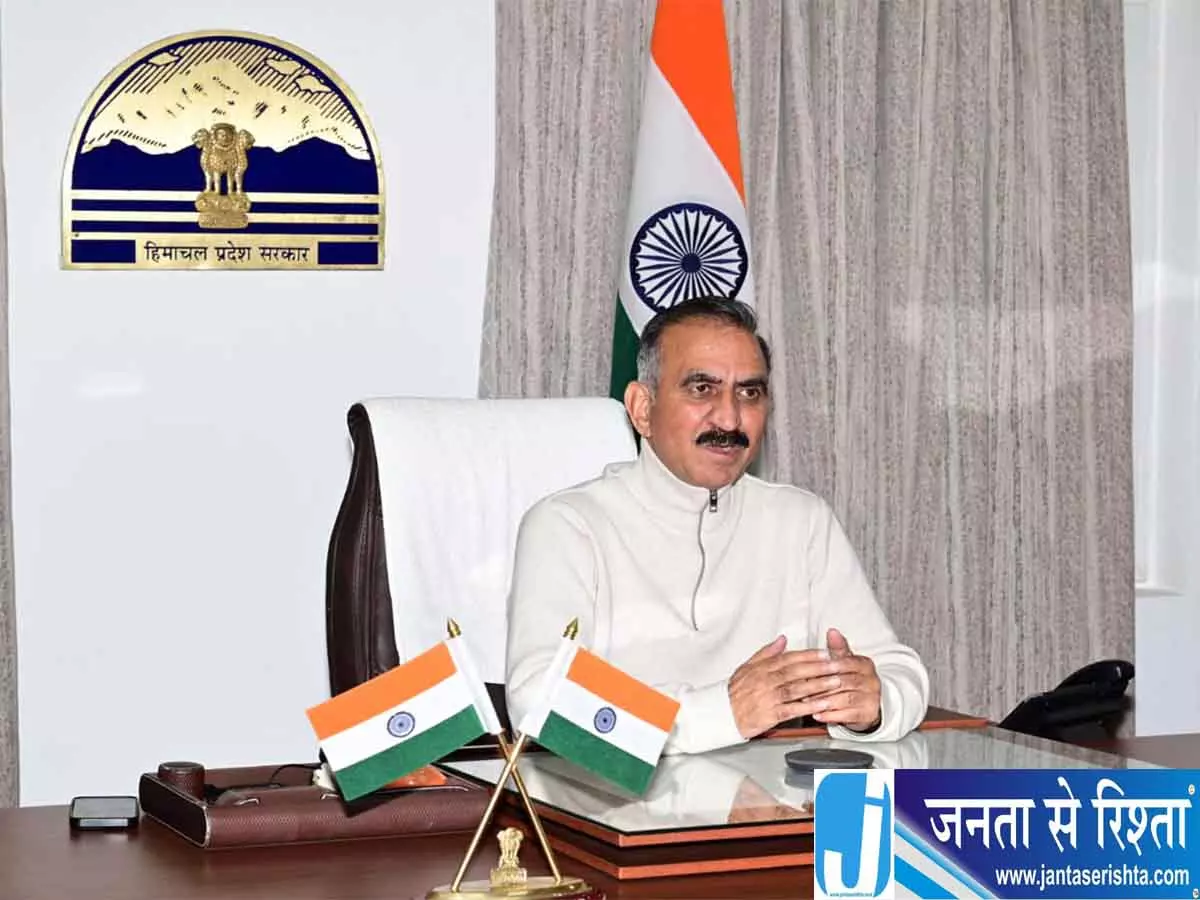 पूर्व मंत्री मेजर विजय सिंह मनकोटिया का निधन CM सुक्खू ने जताया शोक पूर्व मंत्री मेजर विजय सिंह मनकोटिया का निधन CM सुक्खू ने जताया शोक