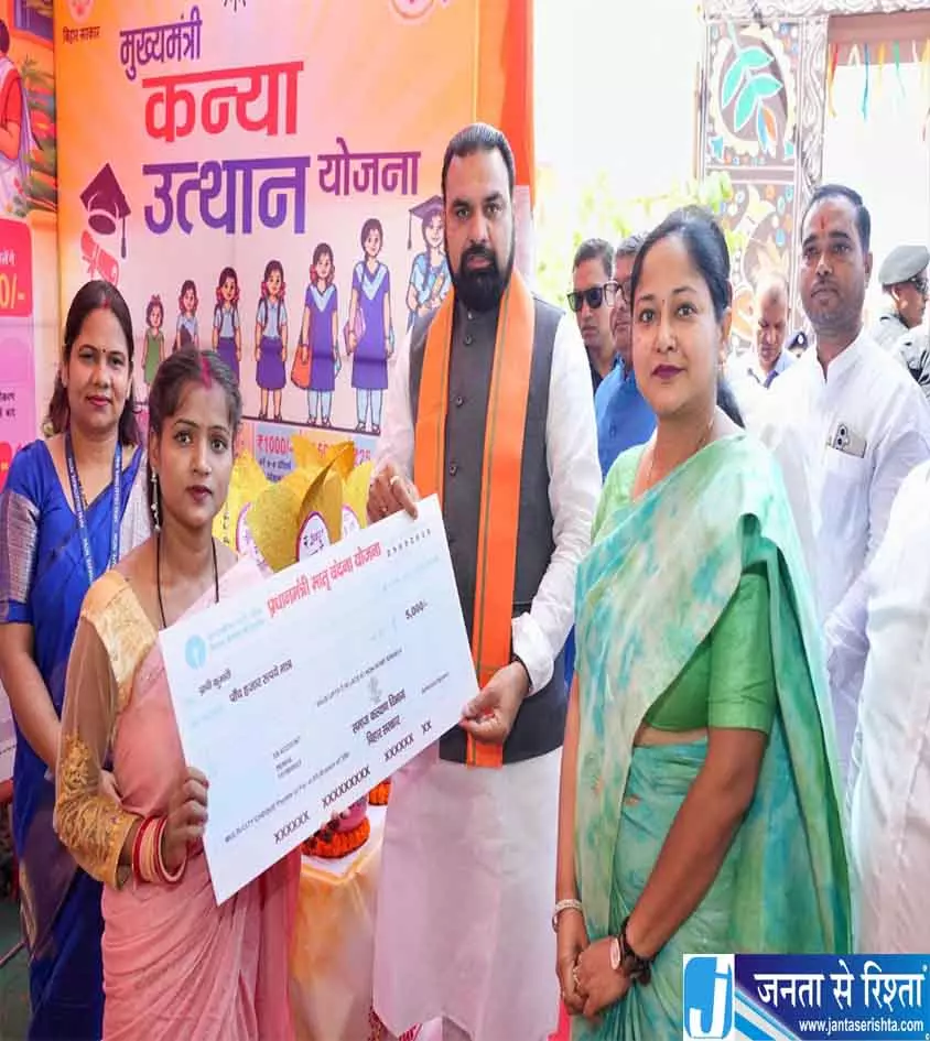 मुख्यमंत्री सम्राट चौधरी ने आंगन का मिलन का किया उद्घाटन मुख्यमंत्री सम्राट चौधरी ने आंगन का मिलन का किया उद्घाटन