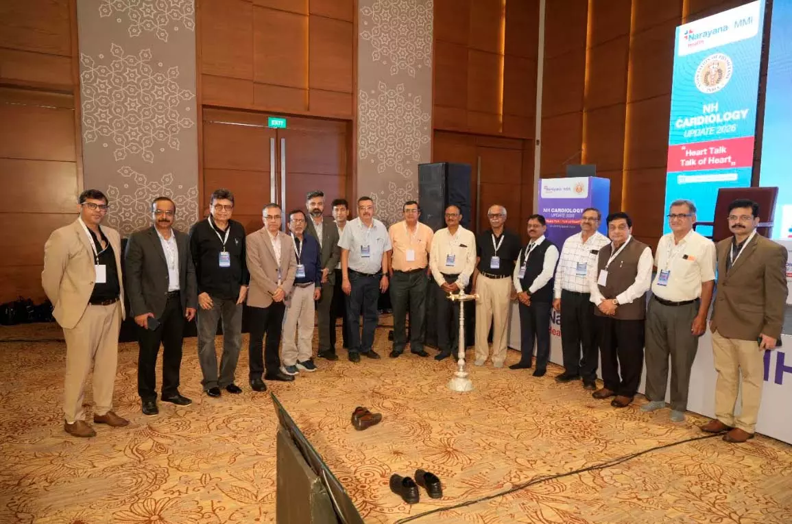 MMI नारायणा हॉस्पिटल रायपुर में “NH Cardiology Update 2026 का सफल आयोजन MMI नारायणा हॉस्पिटल रायपुर में “NH Cardiology Update 2026 का सफल आयोजन