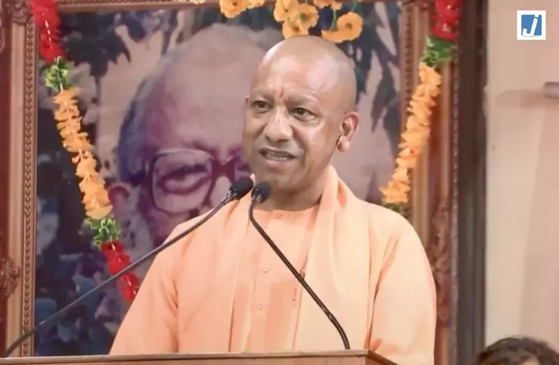 रामद्रोहियों को बर्दाश्त नहीं हो रहा अयोध्या का वैभव: सीएम योगी रामद्रोहियों को बर्दाश्त नहीं हो रहा अयोध्या का वैभव: सीएम योगी