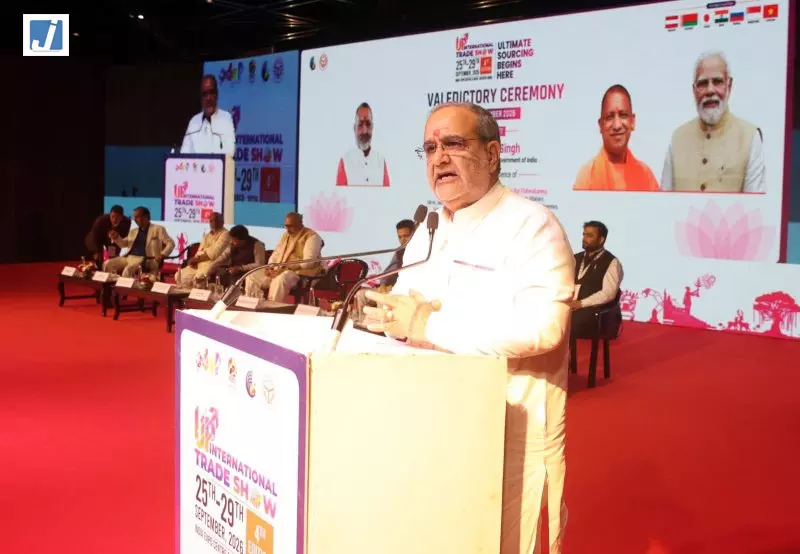 यूपी इंटरनेशनल ट्रेड शो बना वैश्विक पहचान का मंच यूपी इंटरनेशनल ट्रेड शो बना वैश्विक पहचान का मंच