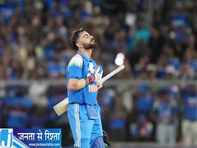 असम में विराट का गजब रिकॉर्ड तीन वनडे में तीन शतक असम में विराट का गजब रिकॉर्ड तीन वनडे में तीन शतक