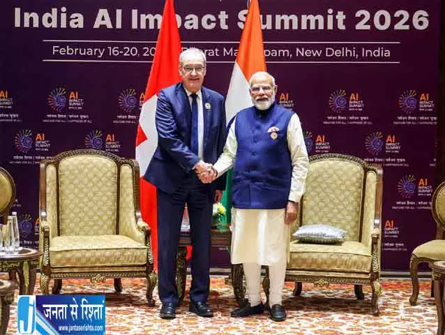 भारत दौरे पर आ सकते हैं स्विस राष्ट्रपति पार्मेलीन PM मोदी से होगी अहम मुलाकात भारत दौरे पर आ सकते हैं स्विस राष्ट्रपति पार्मेलीन PM मोदी से होगी अहम मुलाकात