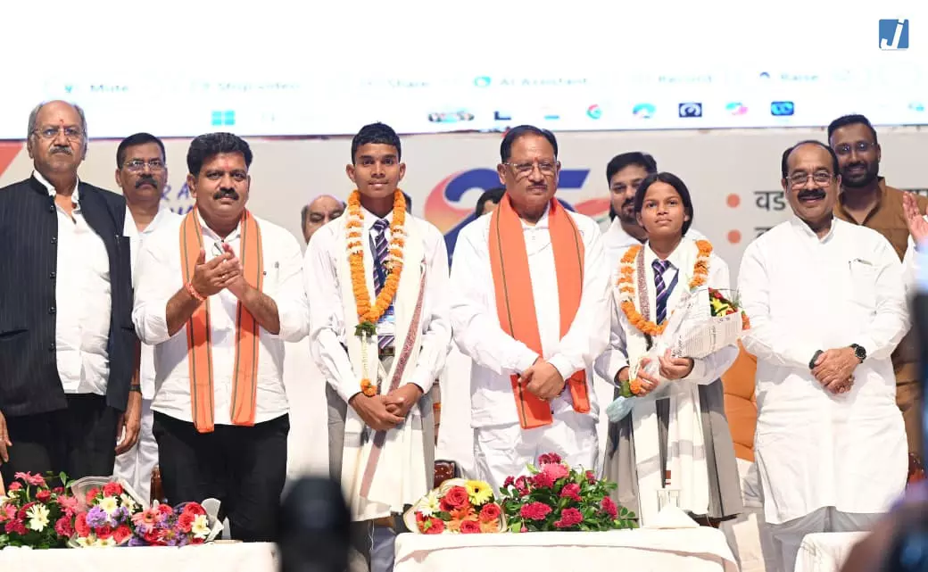 सेवा संकल्प यात्रा युवा शक्ति को राष्ट्र निर्माण से जोड़ने का अभियान: CM विष्णु देव साय सेवा संकल्प यात्रा युवा शक्ति को राष्ट्र निर्माण से जोड़ने का अभियान: CM विष्णु देव साय