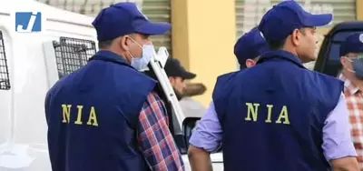 सीएम काफिले पर हमले में एनआईए की बड़ी कार्रवाई, दो और आरोपी गिरफ्तार सीएम काफिले पर हमले में एनआईए की बड़ी कार्रवाई, दो और आरोपी गिरफ्तार