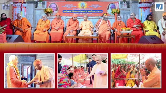 महंत दिग्विजयनाथ के संकल्प को याद करते हुए भारत की परंपरा और विरासत पर जोर महंत दिग्विजयनाथ के संकल्प को याद करते हुए भारत की परंपरा और विरासत पर जोर