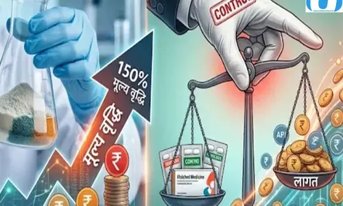हिमाचल के फार्मा उद्योग पर महंगाई की मार, कच्चे माल के दाम 150% तक उछले