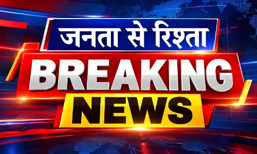 गुजरात तट पर बड़ी कार्रवाई, 5 पाकिस्तानी नागरिक ड्रग्स के साथ गिरफ्तार गुजरात तट पर बड़ी कार्रवाई, 5 पाकिस्तानी नागरिक ड्रग्स के साथ गिरफ्तार