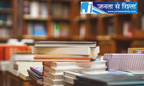 2027 बोर्ड परीक्षा के लिए CBSE का नया अपडेट