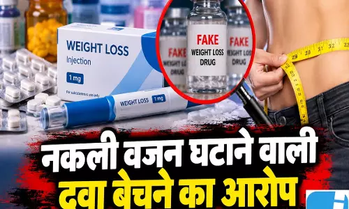 चीन से नकली Ozempic मंगाकर अमेरिका में बेचने का आरोप, दो भारतीयों पर कार्रवाई चीन से नकली Ozempic मंगाकर अमेरिका में बेचने का आरोप, दो भारतीयों पर कार्रवाई