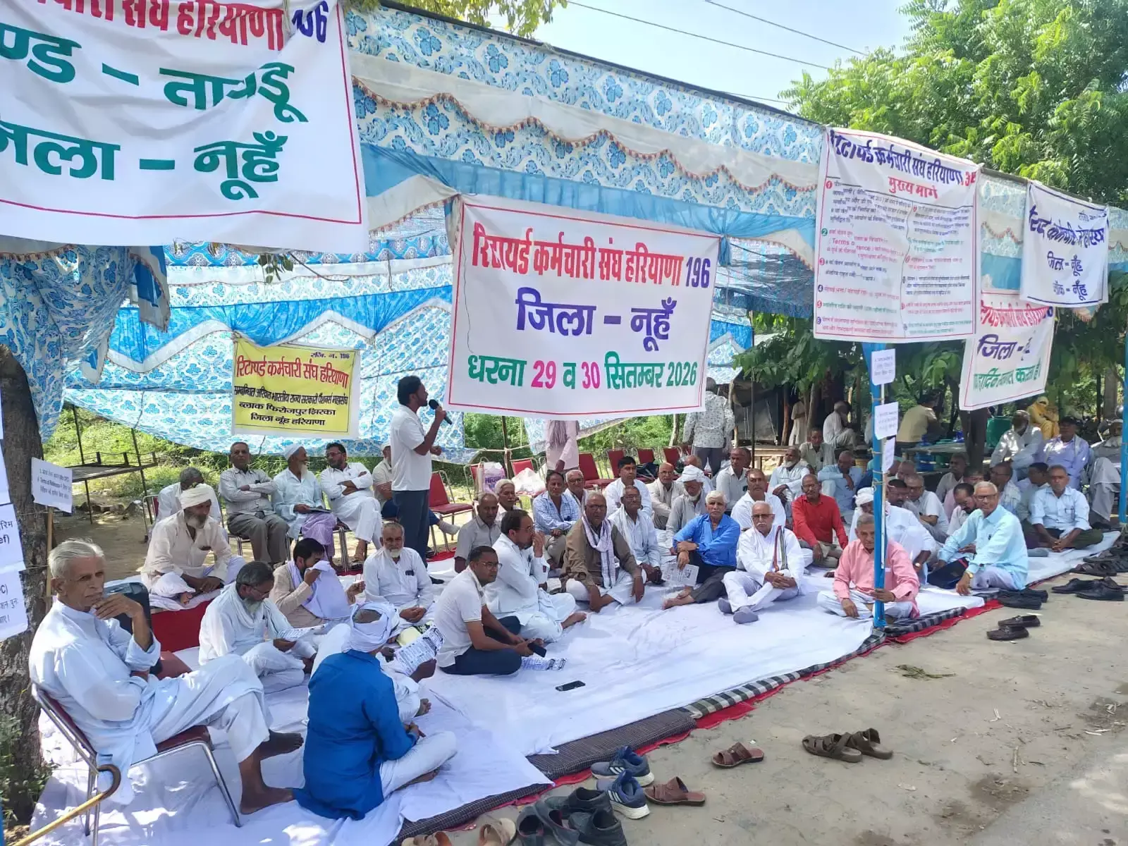 मांगों को लेकर नूंह में रिटायर्ड कर्मचारियों ने खोला मोर्चा मांगों को लेकर नूंह में रिटायर्ड कर्मचारियों ने खोला मोर्चा