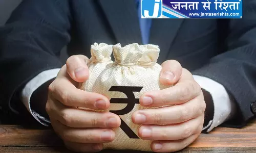 FCRA पंजीकरण में रिश्वत मांगने पर दो अधिकारी गिरफ्तार