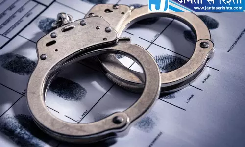 अमृतसर में 2 एके राइफल, 10 किलो ड्रग्स के साथ 3 गिरफ्तार