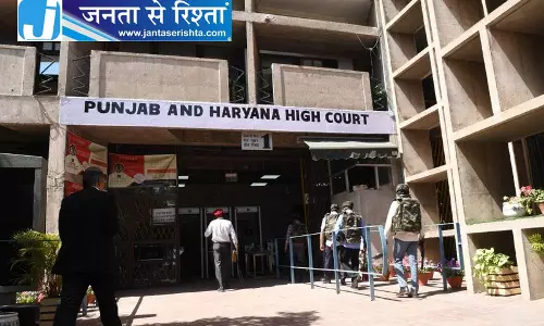 सेवानिवृत्ति बकाया पर हाईकोर्ट की सख्त टिप्पणी सेवानिवृत्ति बकाया पर हाईकोर्ट की सख्त टिप्पणी