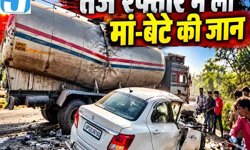 हाईवे पर दर्दनाक टक्कर, मां-बेटे की मौके पर मौत हाईवे पर दर्दनाक टक्कर, मां-बेटे की मौके पर मौत