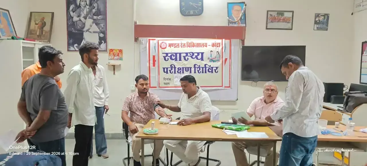 रेलकर्मियों ने सीखा आपात स्थिति में जीवन बचाने का तरीका, सीपीआर प्रशिक्षण