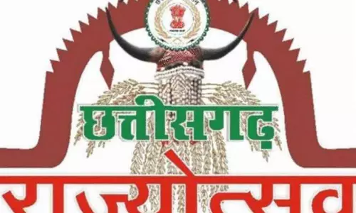 तीन दिन तक सजेगा राज्योत्सव, कार्यक्रमों की रूपरेखा तैयार