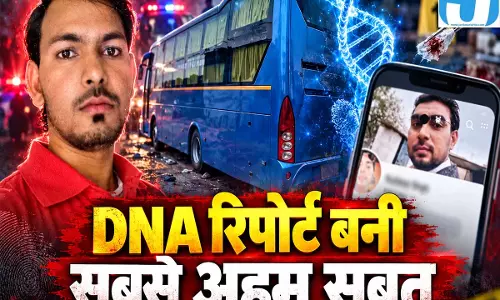 दिल्ली बस गैंगरेप मामले में बड़ा अपडेट, आरोपियों पर कसा शिकंजा
