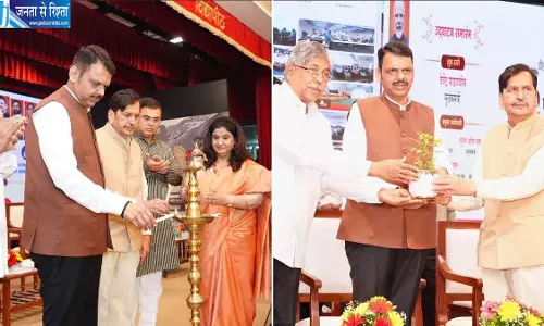 सिर्फ डिग्री नहीं, युवाओं को नई तकनीक के हिसाब से स्किल्ड होना जरूरी: फडणवीस