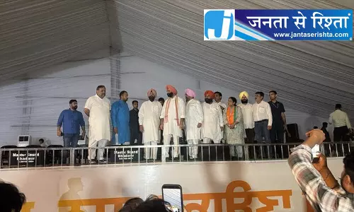 2027 चुनाव से पहले जालंधर में अमित शाह की रैली 2027 चुनाव से पहले जालंधर में अमित शाह की रैली