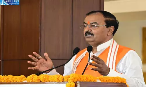 स्वस्थ जीवन के लिए संतुलित और पौष्टिक आहार जरूरी: केशव प्रसाद मौर्य स्वस्थ जीवन के लिए संतुलित और पौष्टिक आहार जरूरी: केशव प्रसाद मौर्य