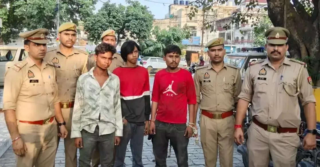 केमिकल फैक्ट्री लूटकांड में तीन आरोपित पुलिस के हत्थे चढ़े