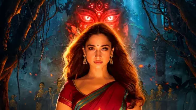 छठी मैया की कृपा से चमकी The Vvaan की कमाई, बॉक्स ऑफिस पर उछाल छठी मैया की कृपा से चमकी The Vvaan की कमाई, बॉक्स ऑफिस पर उछाल