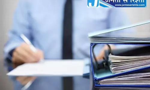 Haryana अरुण गुप्ता के विस्तार की उम्मीदें कमजोर Haryana अरुण गुप्ता के विस्तार की उम्मीदें कमजोर