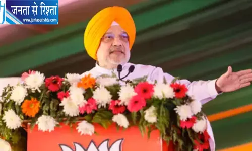 जालंधर में आज अमित शाह की बड़ी रैली जालंधर में आज अमित शाह की बड़ी रैली