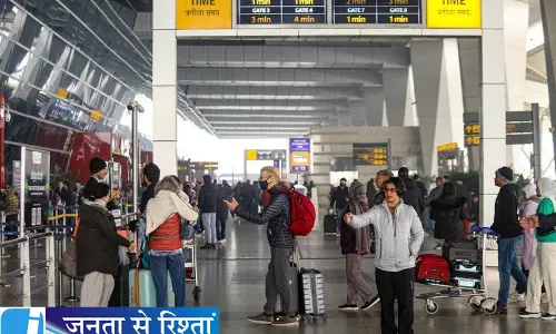अमेरिका जा रहे 3 भारतीय रिश्तेदार लापता अमेरिका जा रहे 3 भारतीय रिश्तेदार लापता