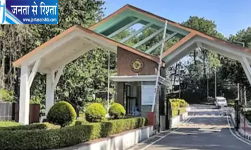 NIT हमीरपुर के हॉस्टल में घुसा युवक, छात्रों के कमरों से चोरी के आरोप में पकड़ा गया NIT हमीरपुर के हॉस्टल में घुसा युवक, छात्रों के कमरों से चोरी के आरोप में पकड़ा गया