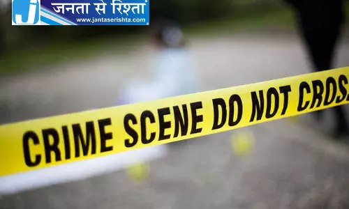 पंचायत चुनाव की रंजिश में युवक की हत्या पंचायत चुनाव की रंजिश में युवक की हत्या