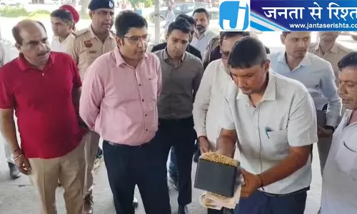 धान सुखाकर मंडी लाएं किसान: करनाल डीसी धान सुखाकर मंडी लाएं किसान: करनाल डीसी