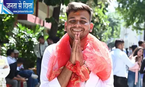 एमबीपीजी कॉलेज में आर्यन बेलवाल बने छात्र संघ अध्यक्ष, 16 साल में पांचवें निर्दलीय विजेता