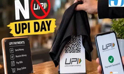 2 अक्टूबर को UPI पेमेंट रहेगा बंद? QR कोड को लेकर जानें पूरी सच्चाई 2 अक्टूबर को UPI पेमेंट रहेगा बंद? QR कोड को लेकर जानें पूरी सच्चाई