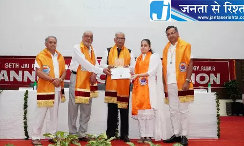 इंजीनियरिंग संस्थान में दीक्षांत समारोह आयोजित इंजीनियरिंग संस्थान में दीक्षांत समारोह आयोजित