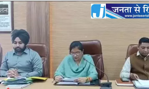 सोलन मेयर ने पेश किया 269 करोड़ का बजट