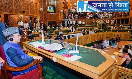 Jammu वेतन बढ़ोतरी प्रस्ताव पर विधानसभा का बड़ा फैसला Jammu वेतन बढ़ोतरी प्रस्ताव पर विधानसभा का बड़ा फैसला